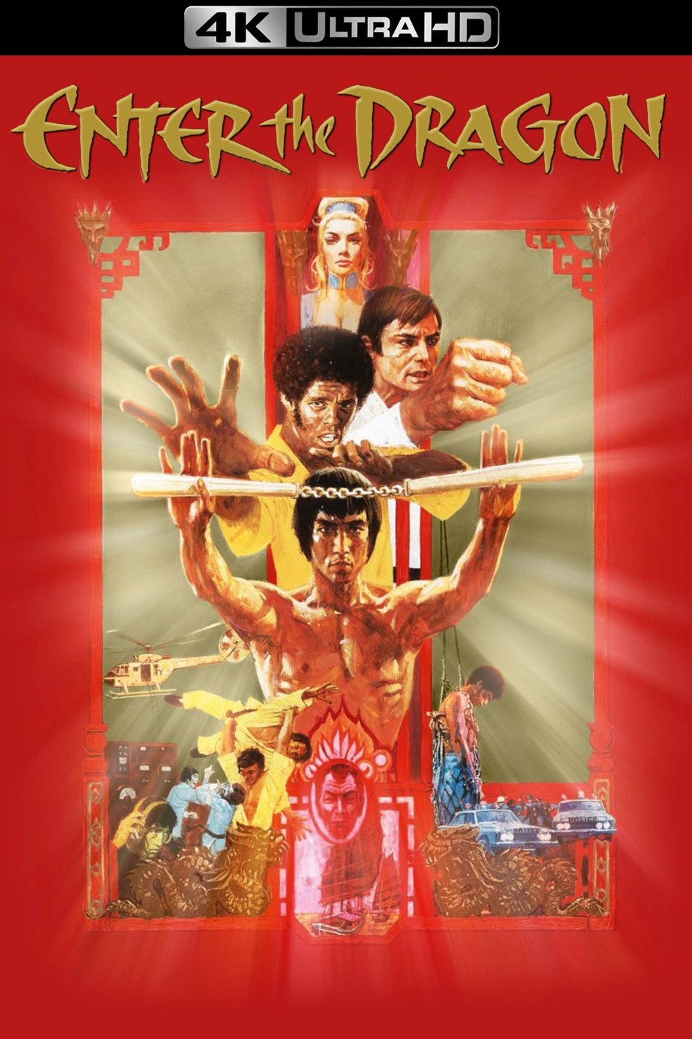 Enter the Dragon