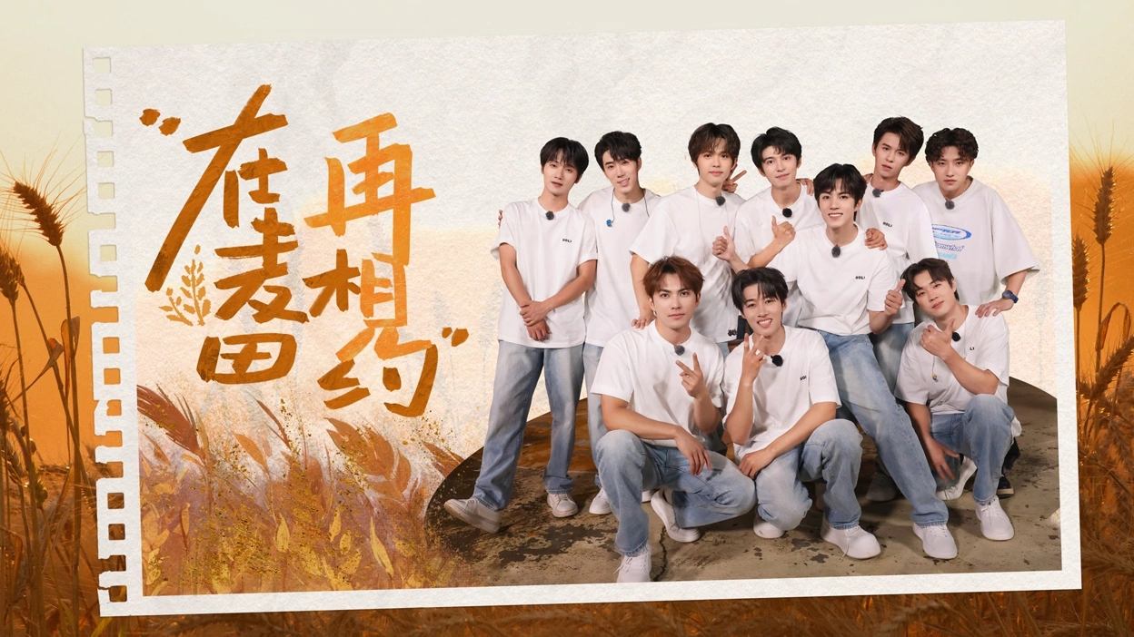 种地吧 2x42