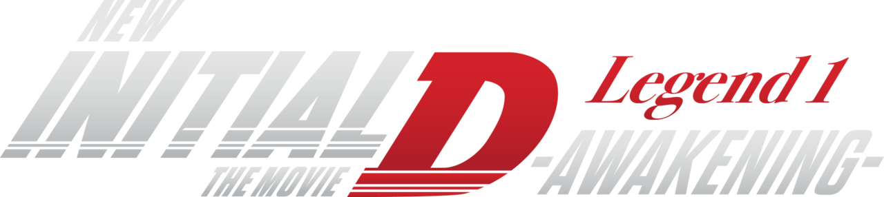 New Initial D Movie: Legend 1 - Kakusei