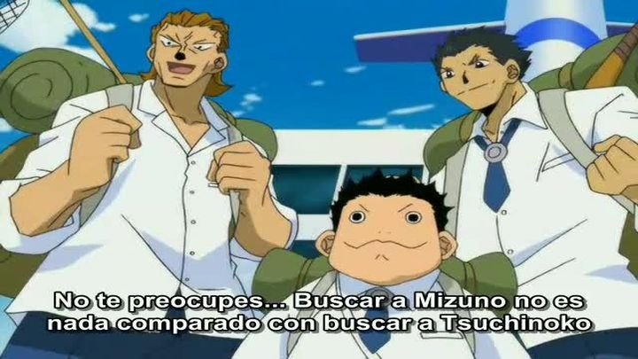 Zatch Bell!