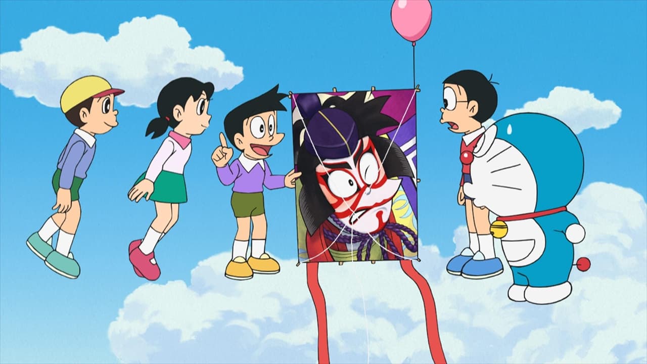Doraemon, el gato cósmico 1x1203
