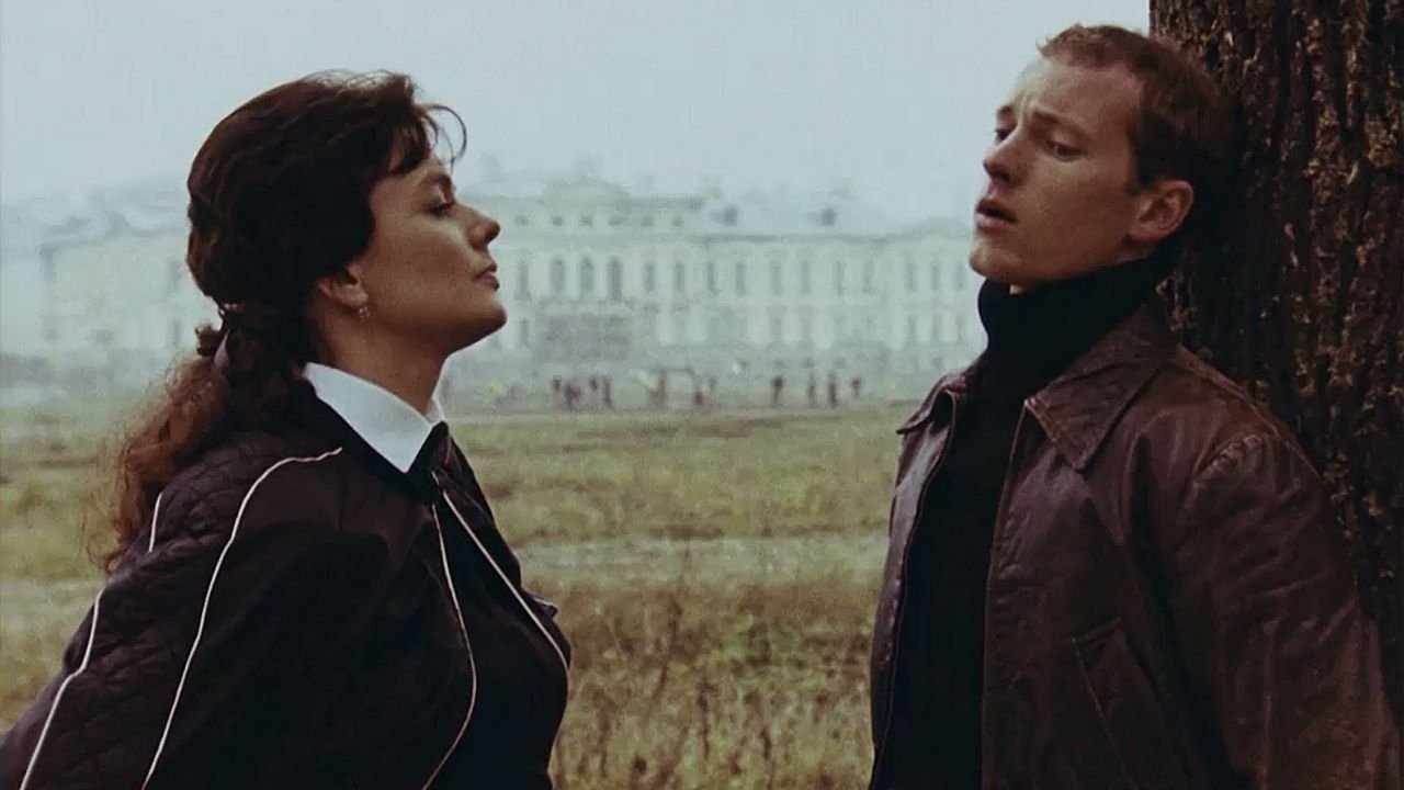 The Photo of a Woman with a Boar (1987)