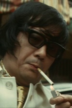 et billede af Saho Sasazawa