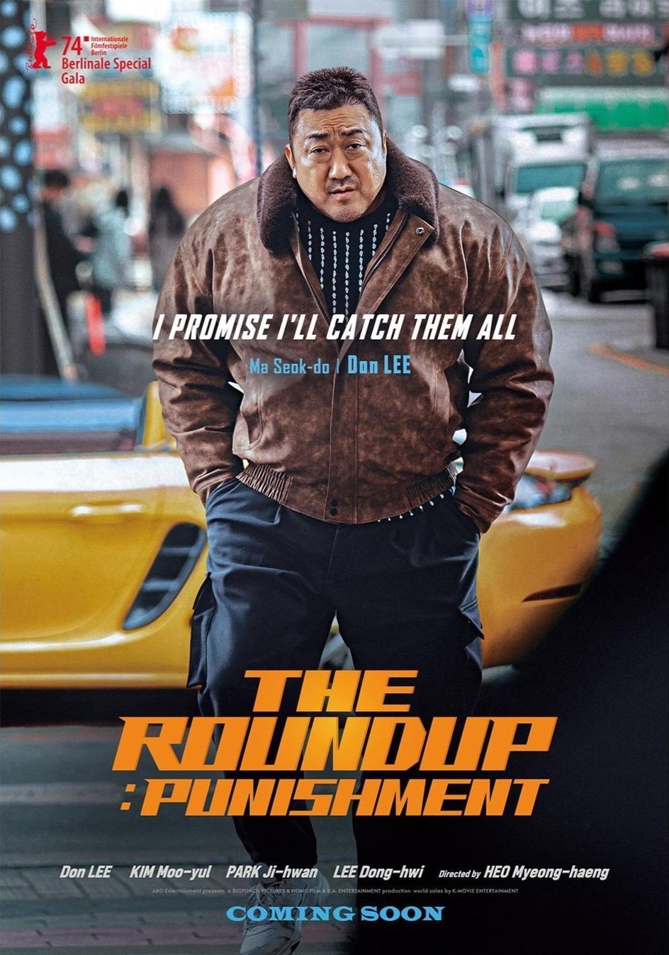 The Roundup: Punishment