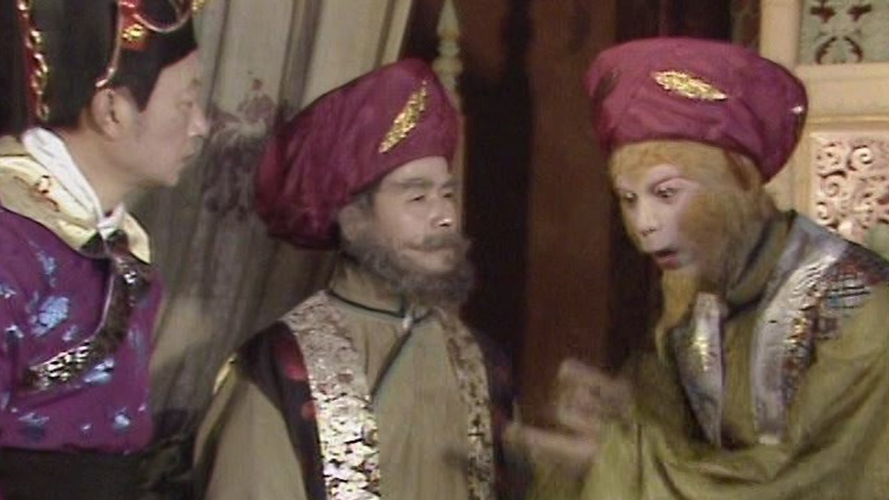 Journey to the West