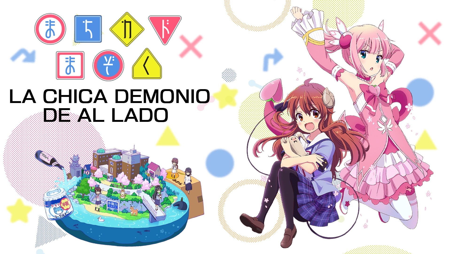 The Demon Girl Next Door
