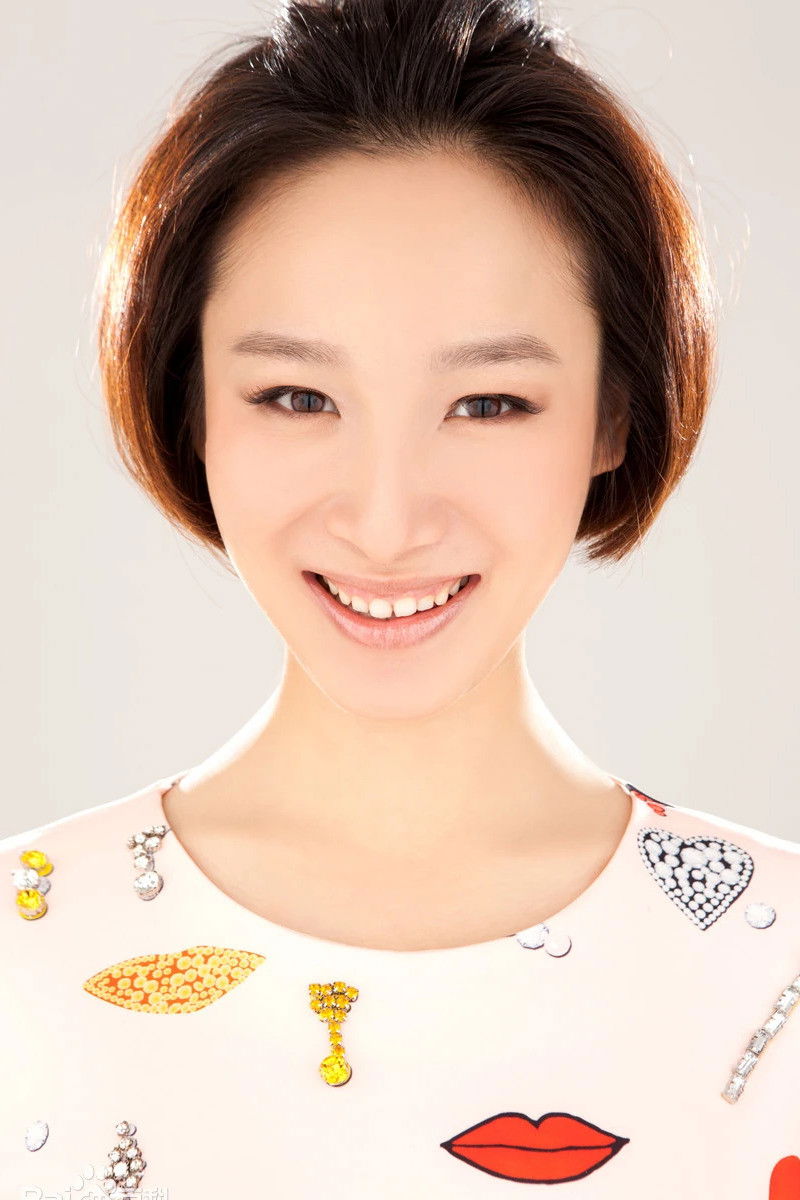 et billede af Huang Yang