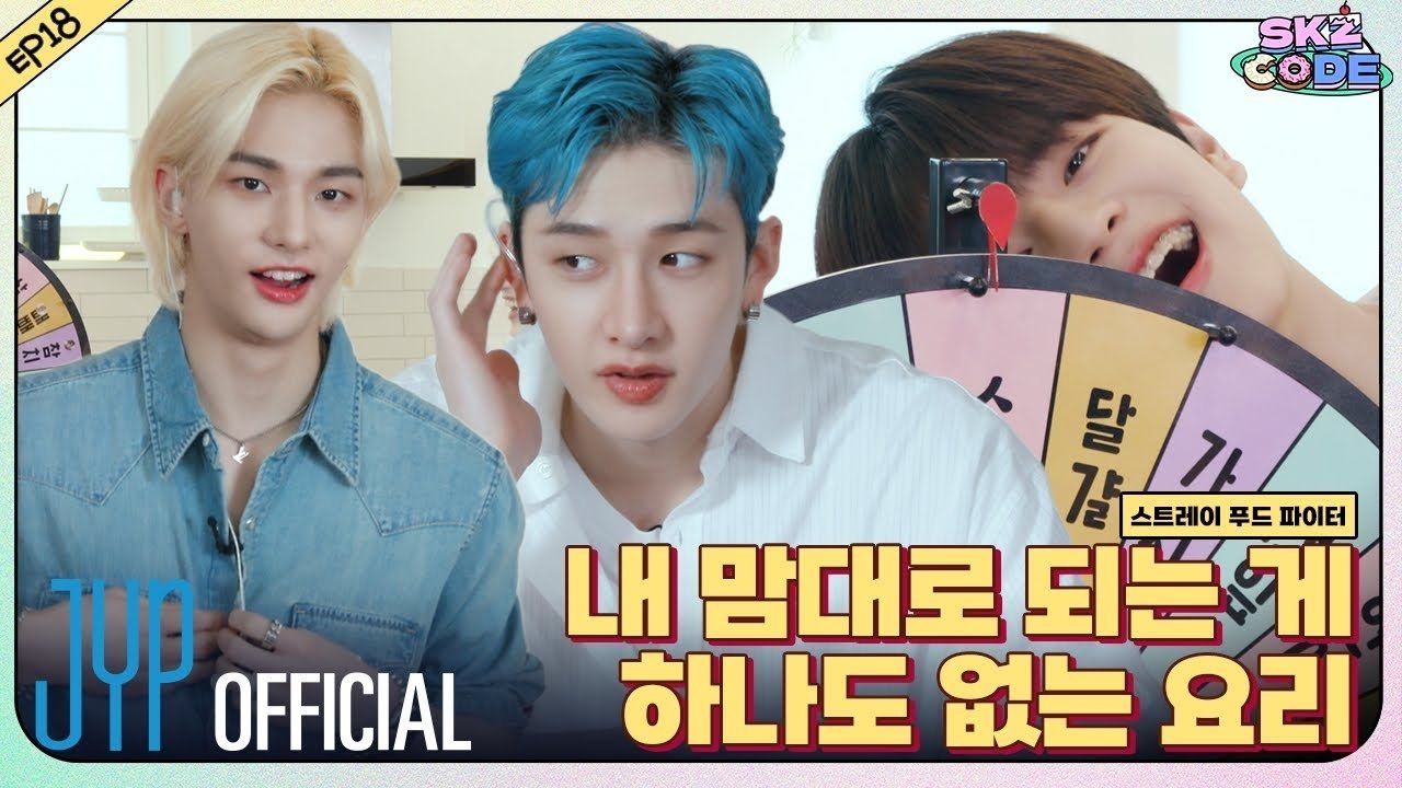Skz Code - Épisode 3