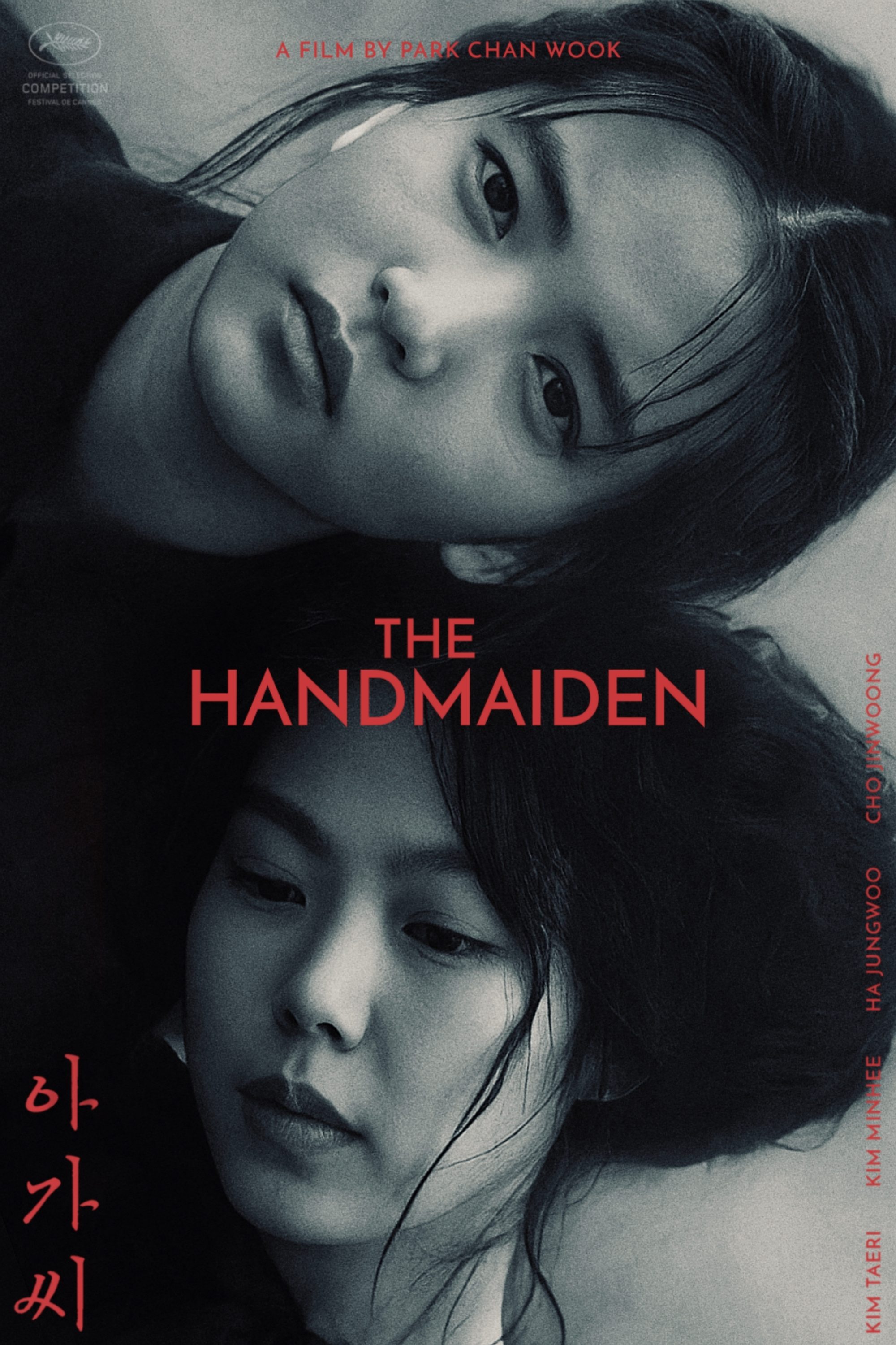 The Handmaiden