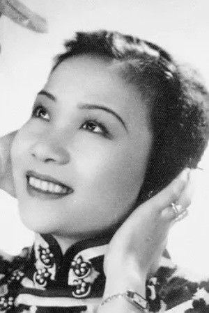 et billede af Xu Man-Li