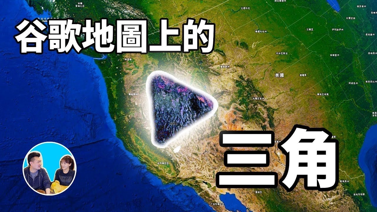 Episode 37