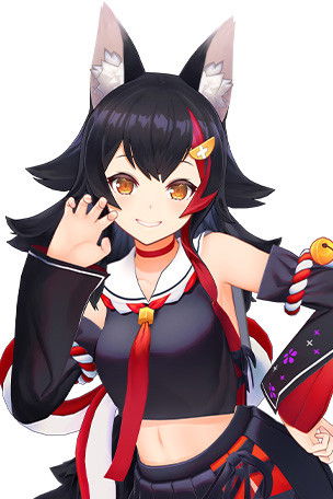 et billede af Ookami Mio