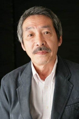 et billede af Yasuhiko Ishizu
