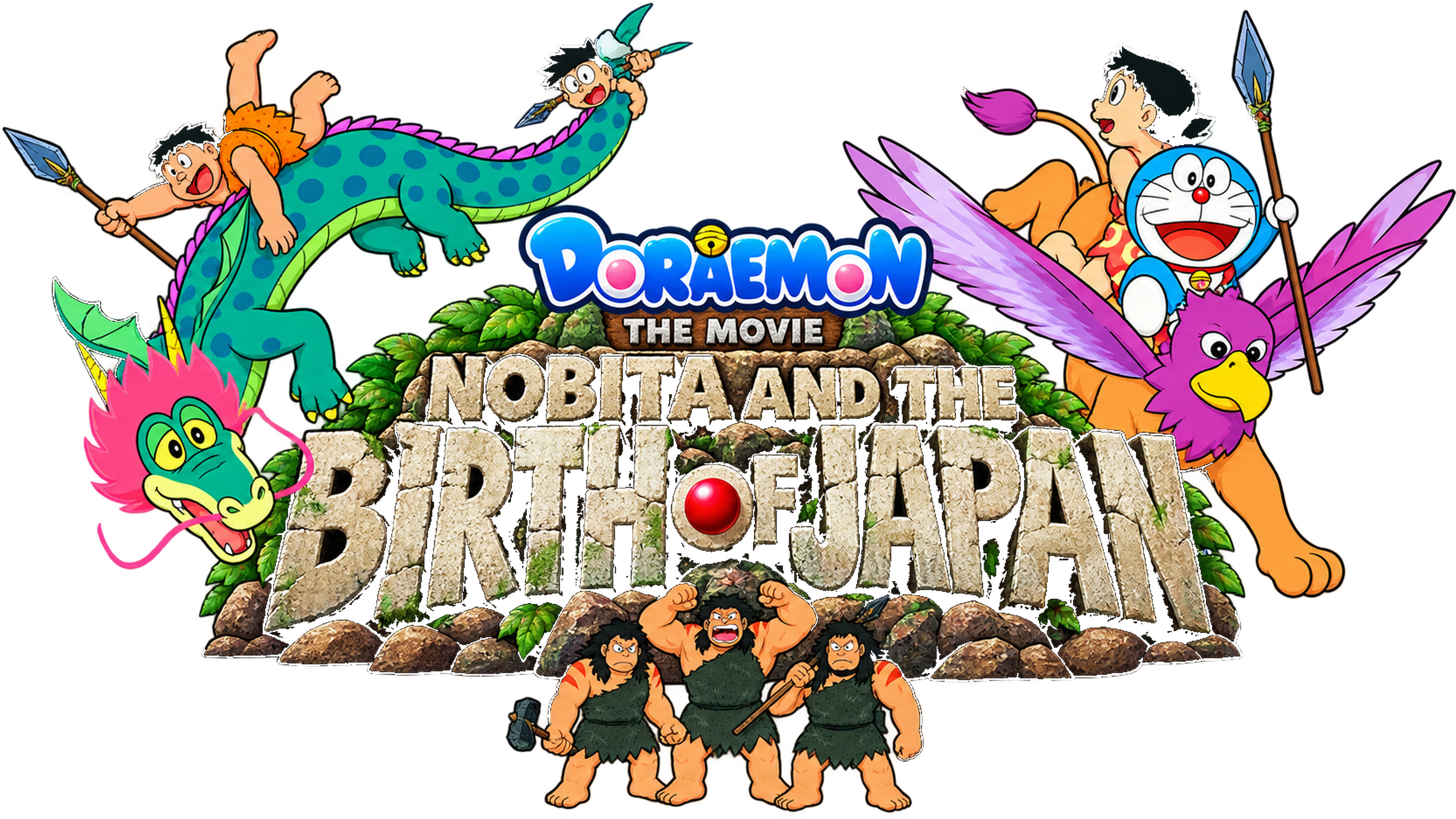 Doraemon: Nobita and the Birth of Japan