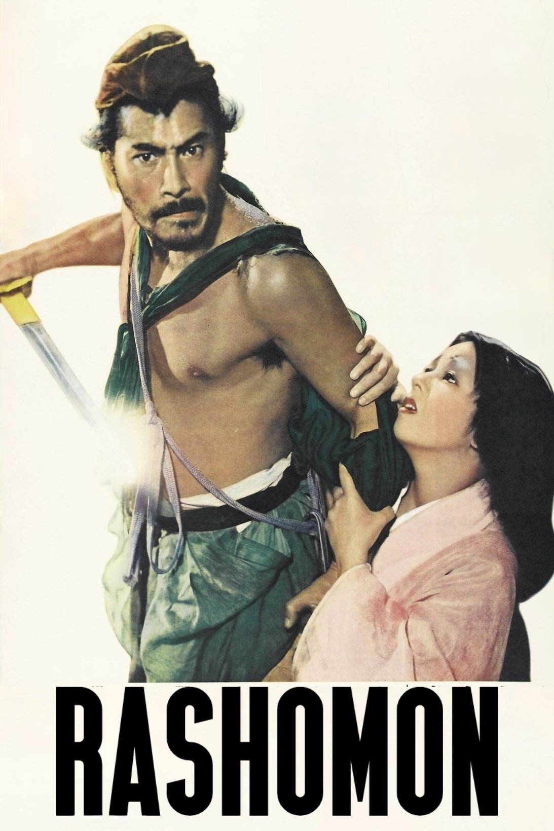 Rashomon