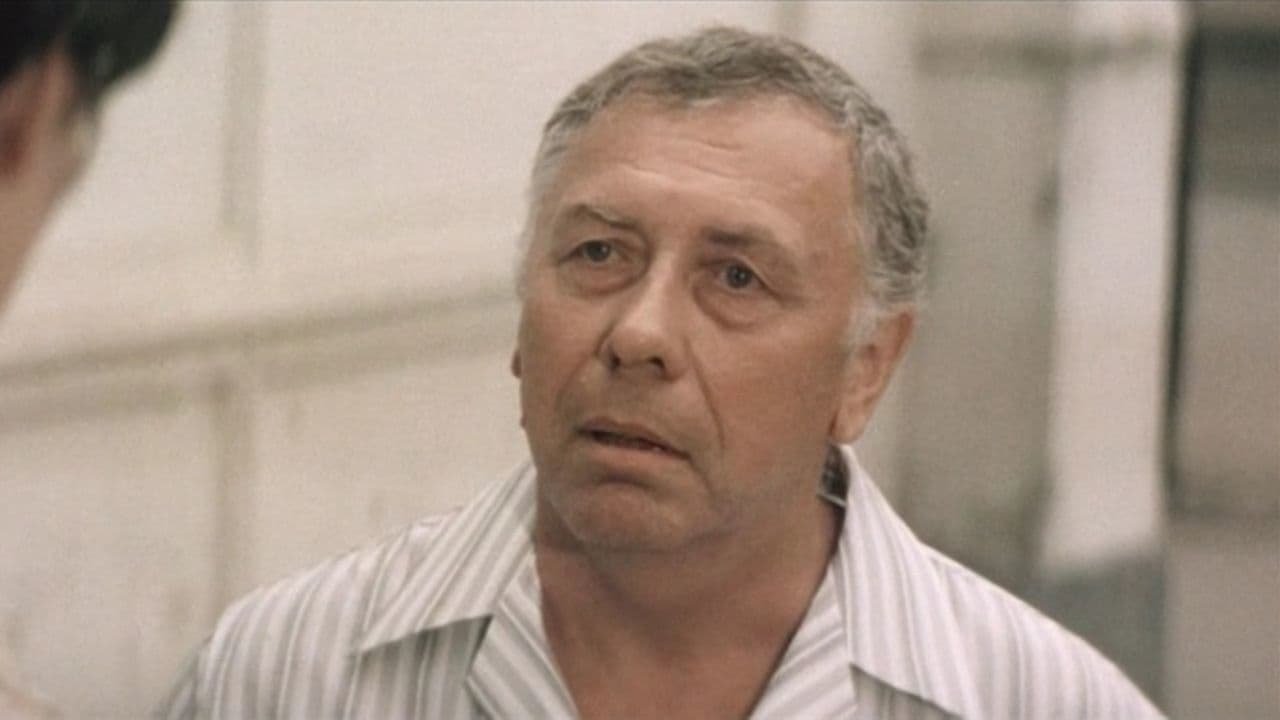 Fathers and Grandfathers (1982)