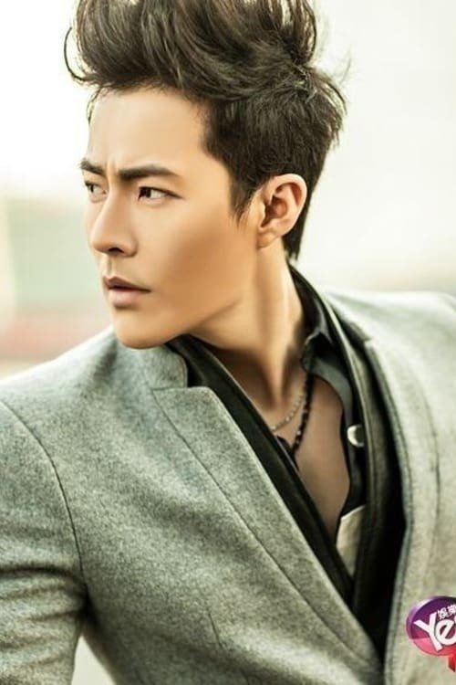 et billede af Ziwen Zhang