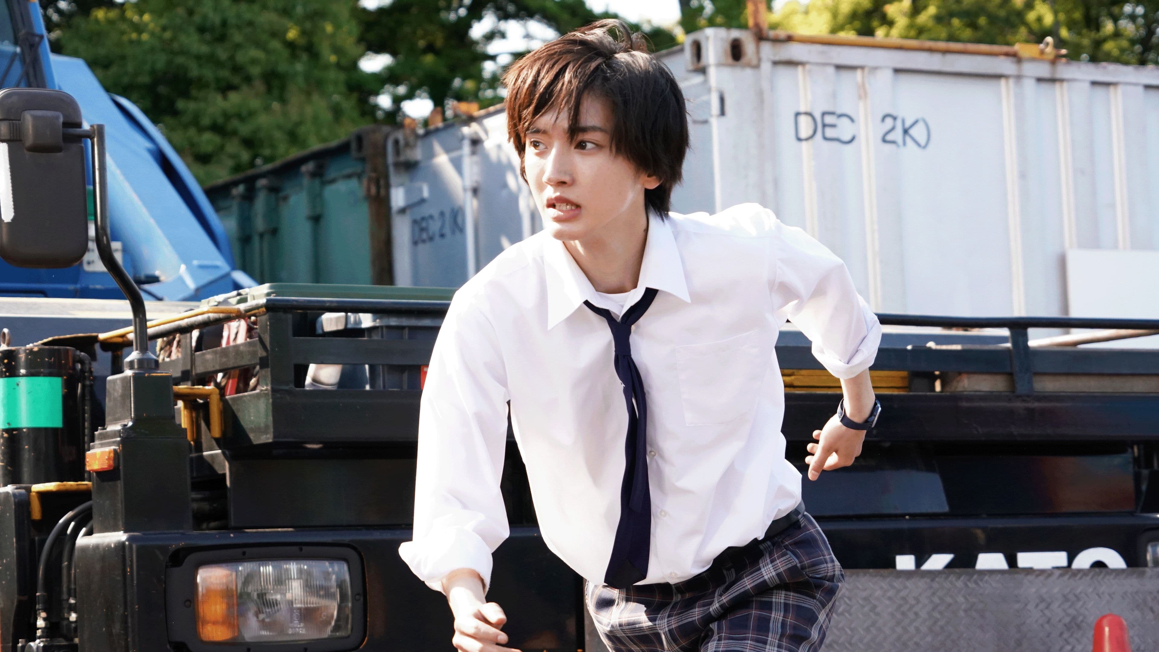 The Files of Young Kindaichi