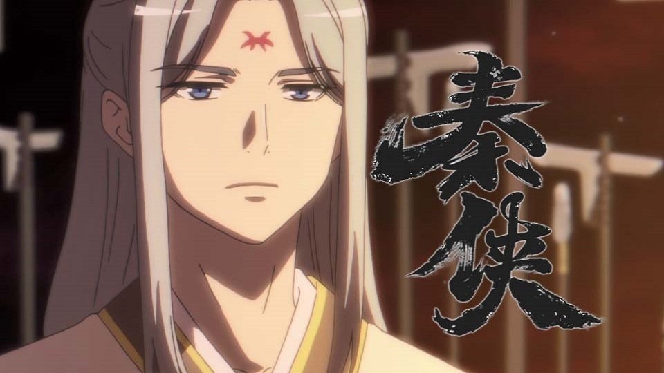 The Warrior from Qin