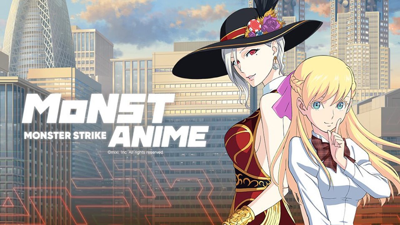 Assistir Monster Strike Todas as Temporadas Online - Super Séries