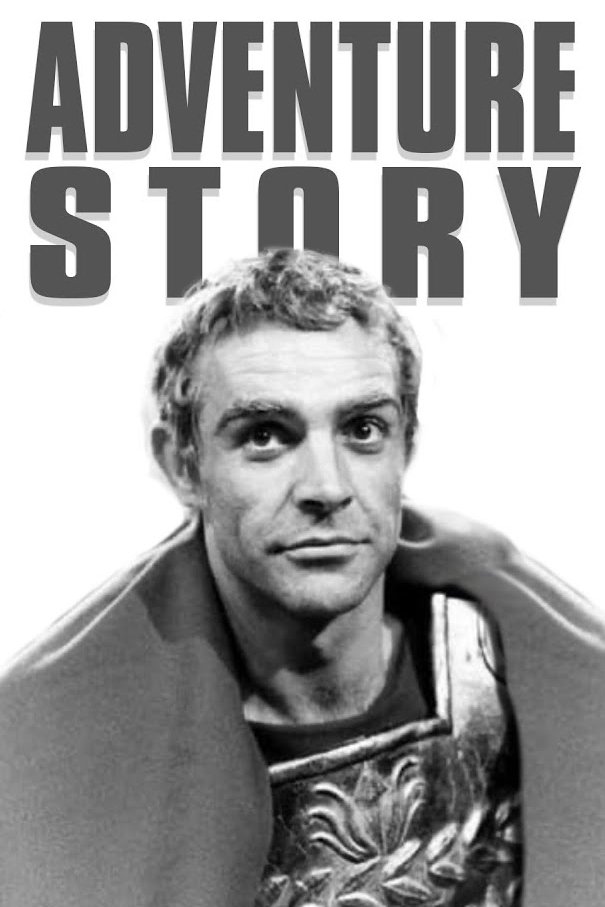 Adventure Story