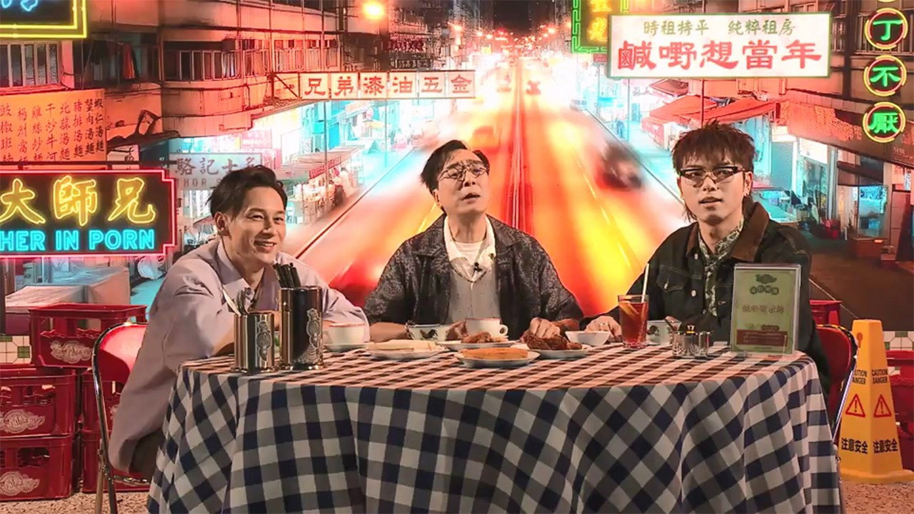 Episode 4