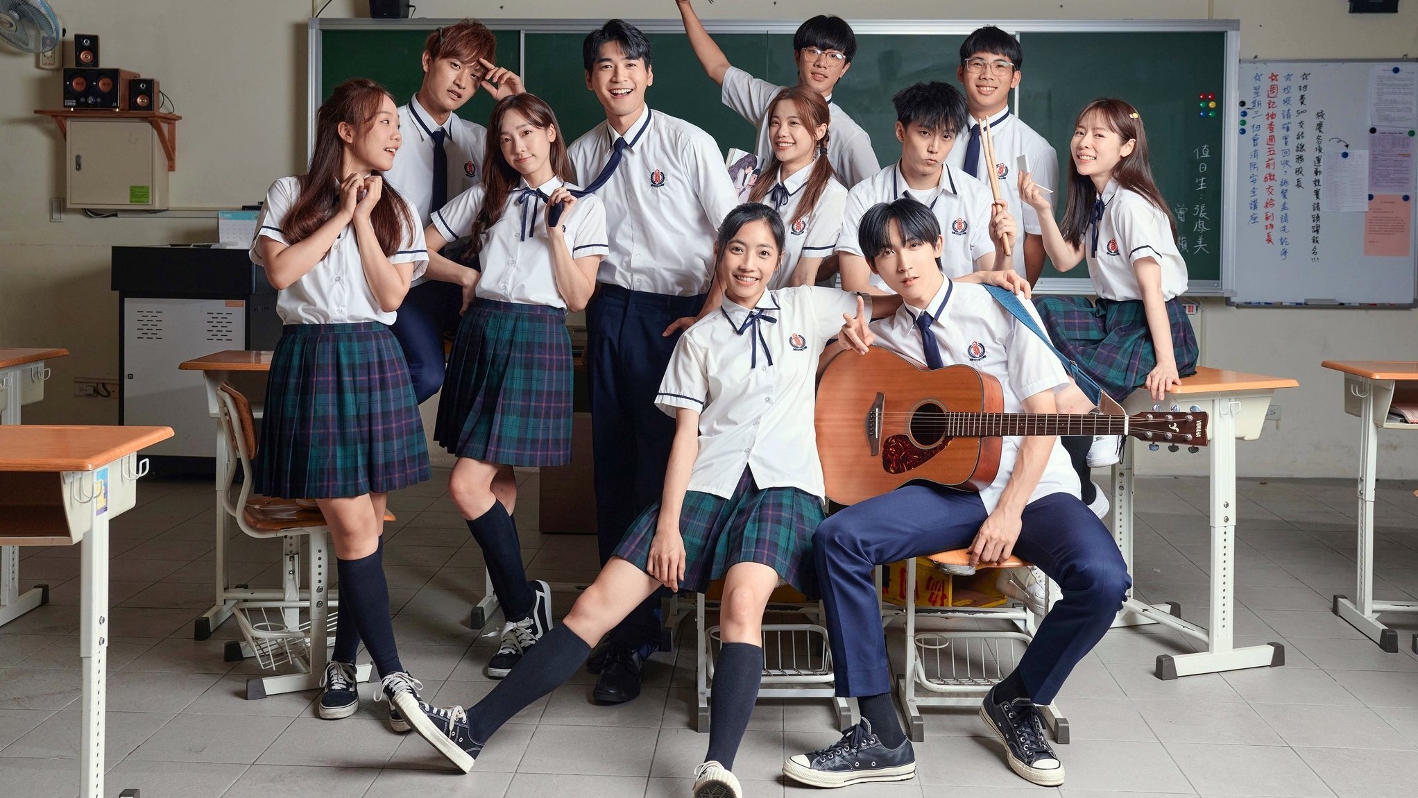 Love Beside Me (2024)