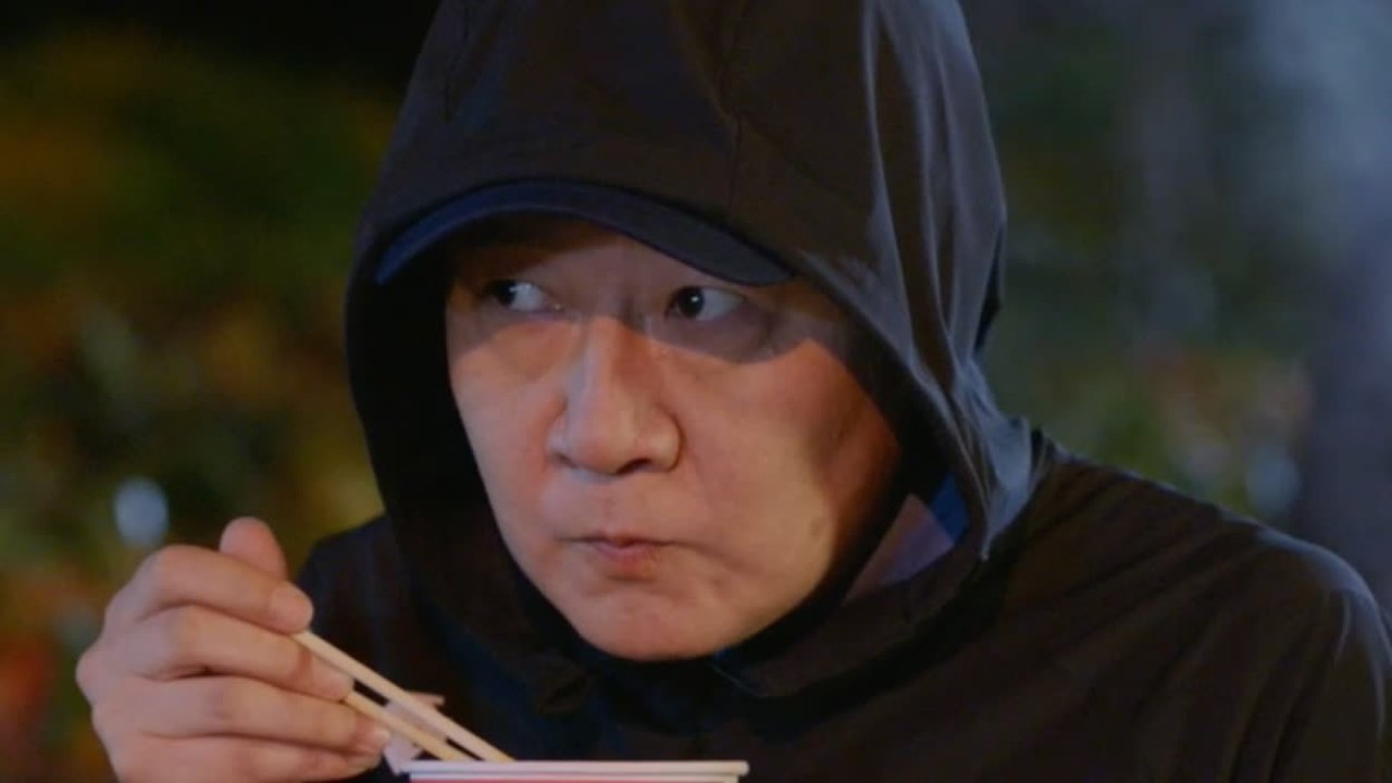 Thumbnail for Episode 11 Season 1 Episode 11