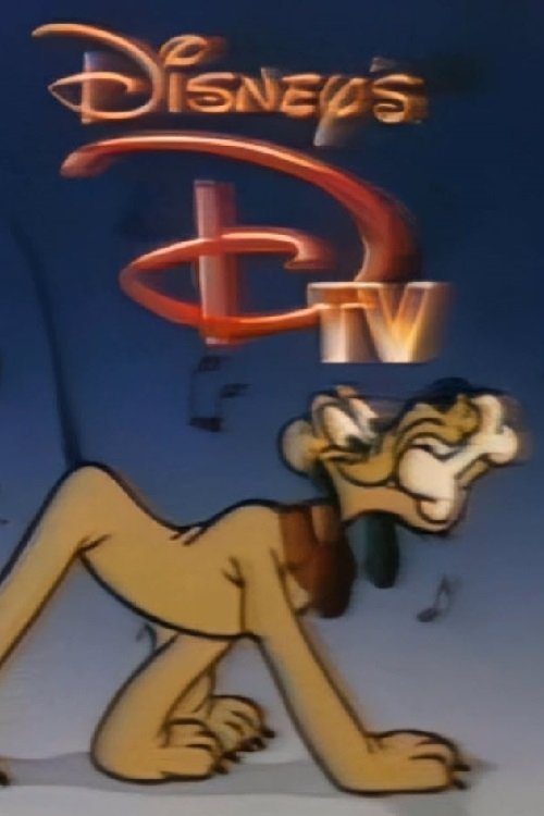 D-TV