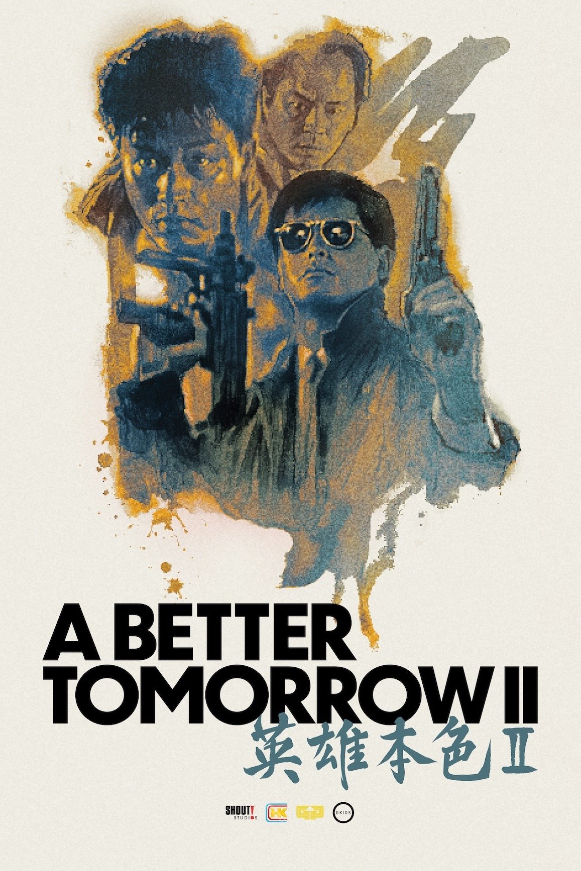 A Better Tomorrow II