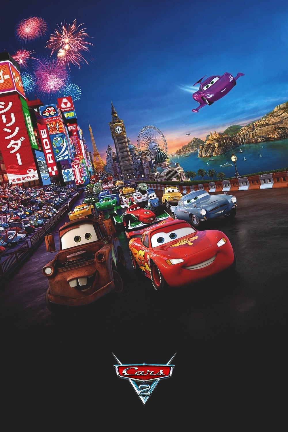 Cars 2