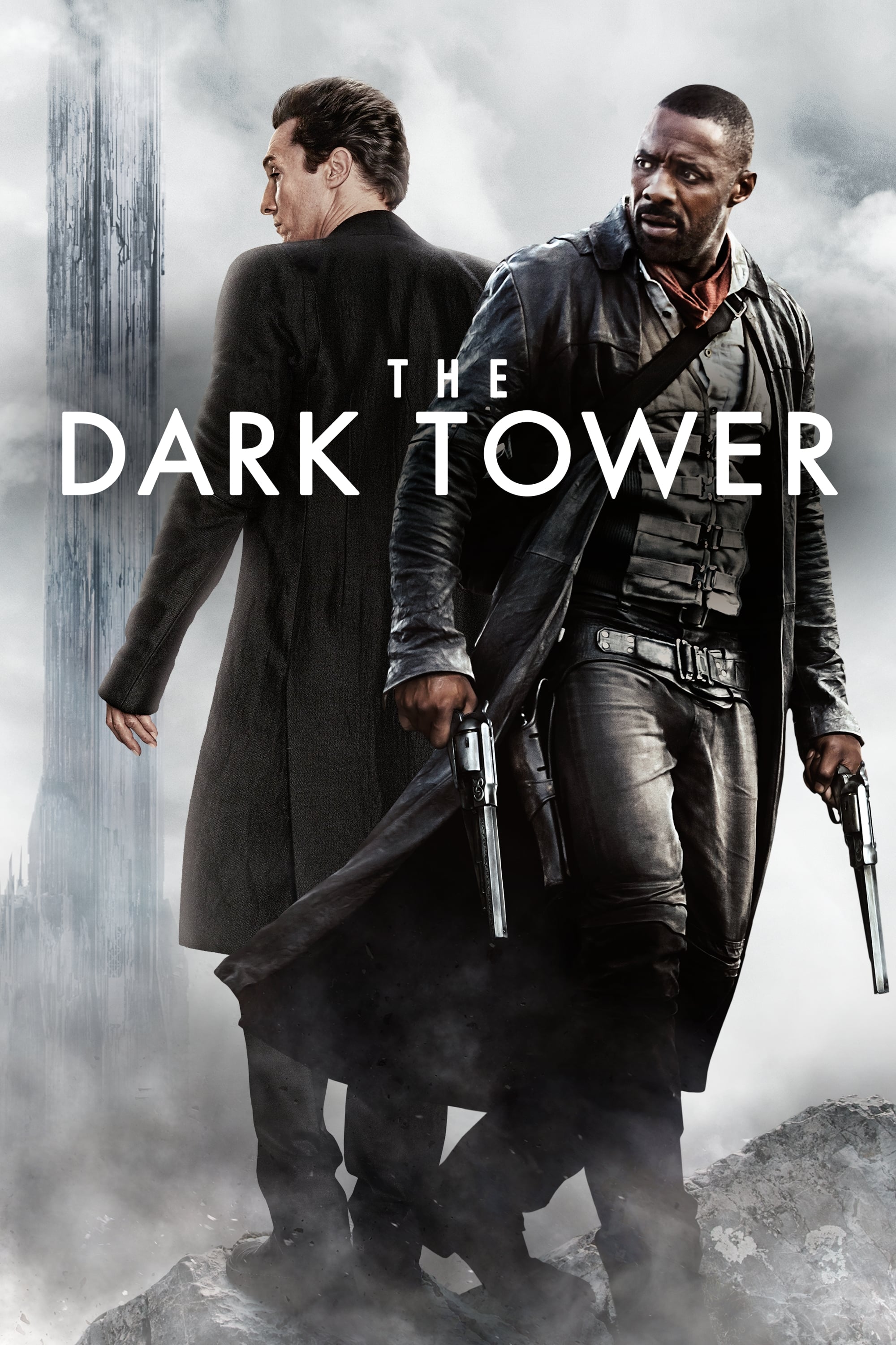 2017 The Dark Tower