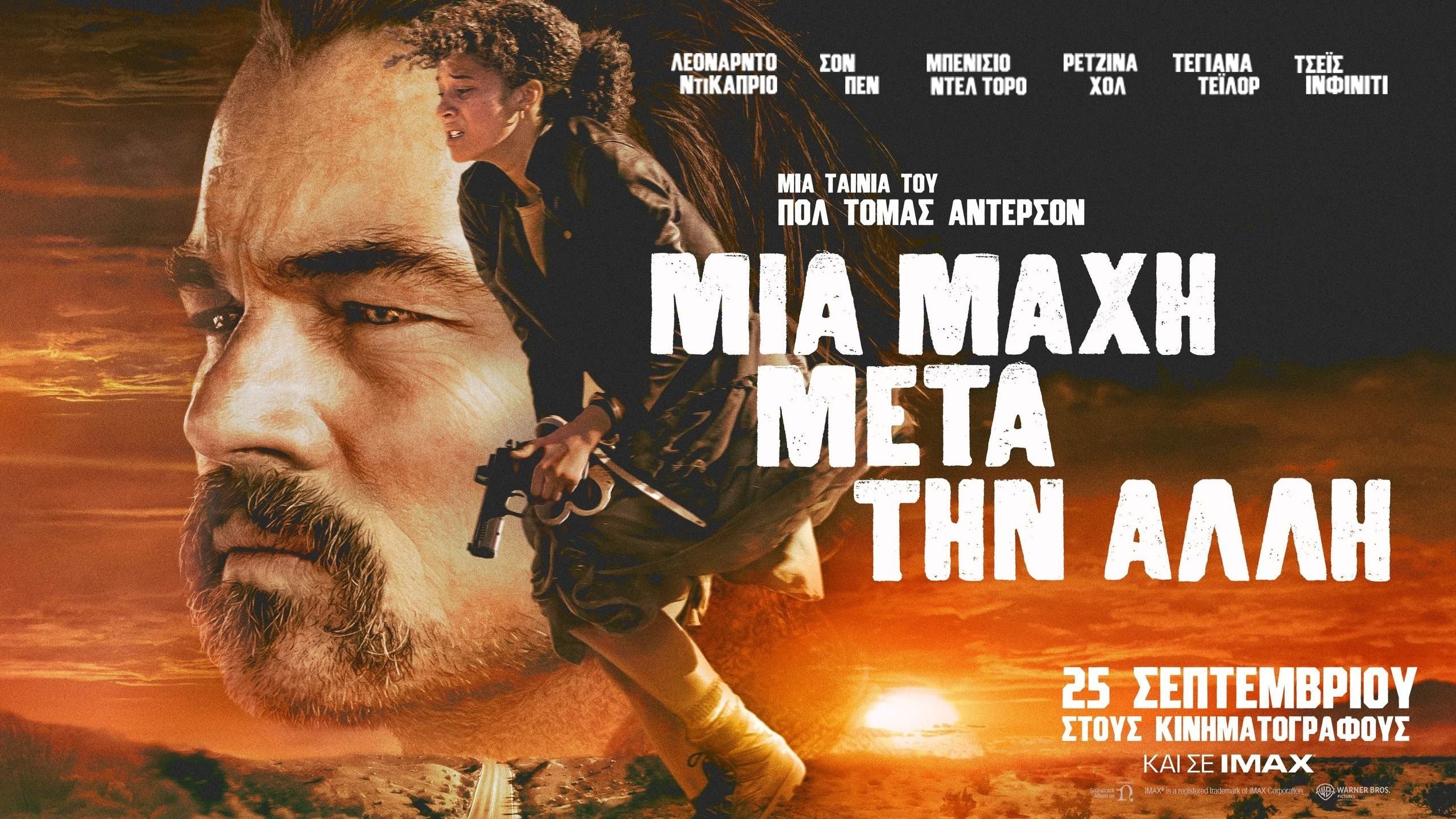 Caption: a movie poster with a man holding a gun