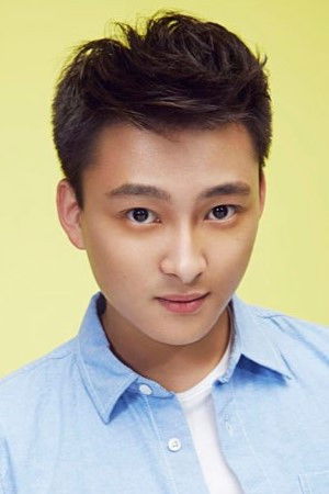 et billede af Qiu Shuang