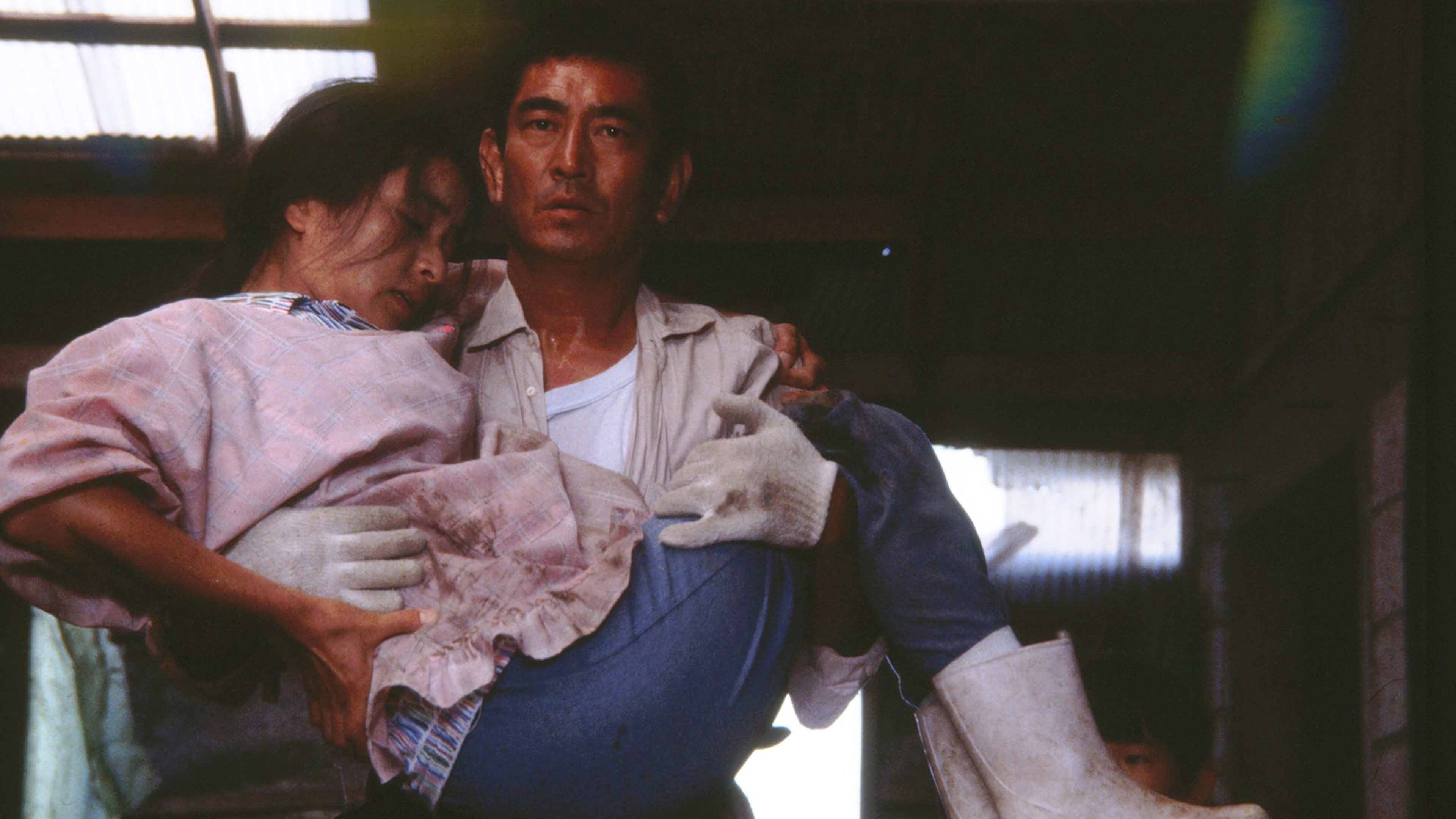 A Distant Cry from Spring (1980)