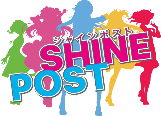 Shine Post