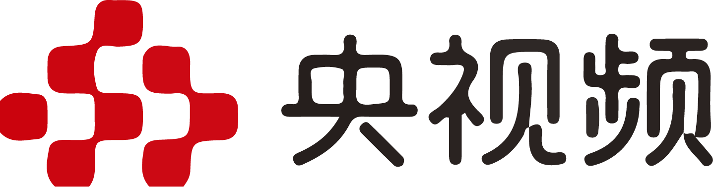 央视频