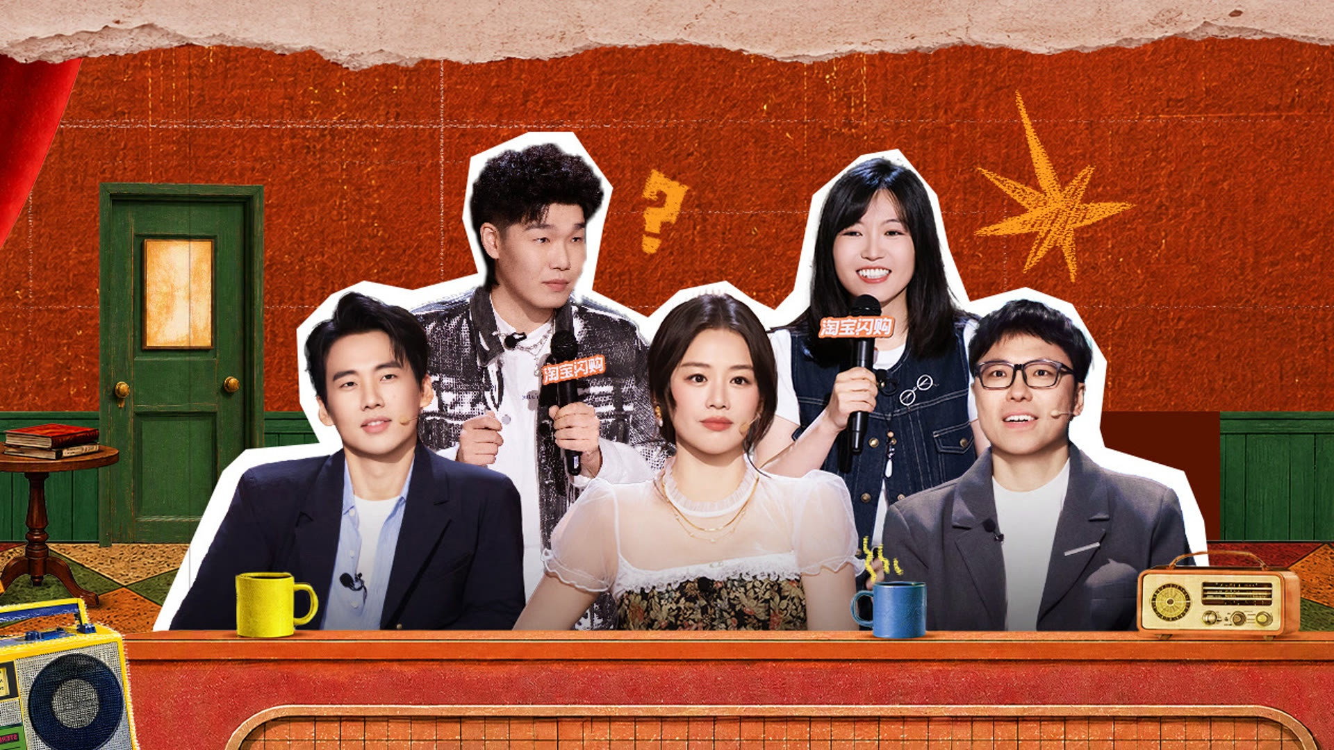 Episode 26