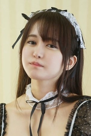 et billede af Shizuna Ito