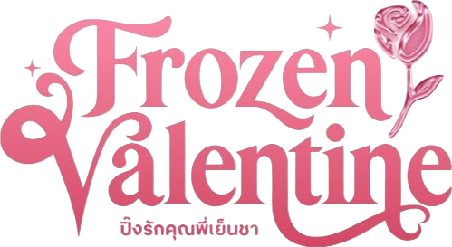 Frozen Valentine
