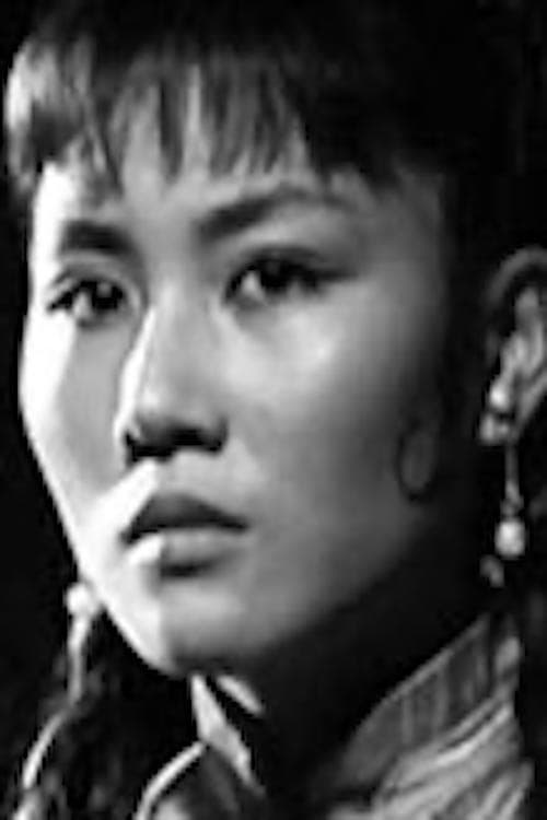 Im Eun-Joo's picture in the cast