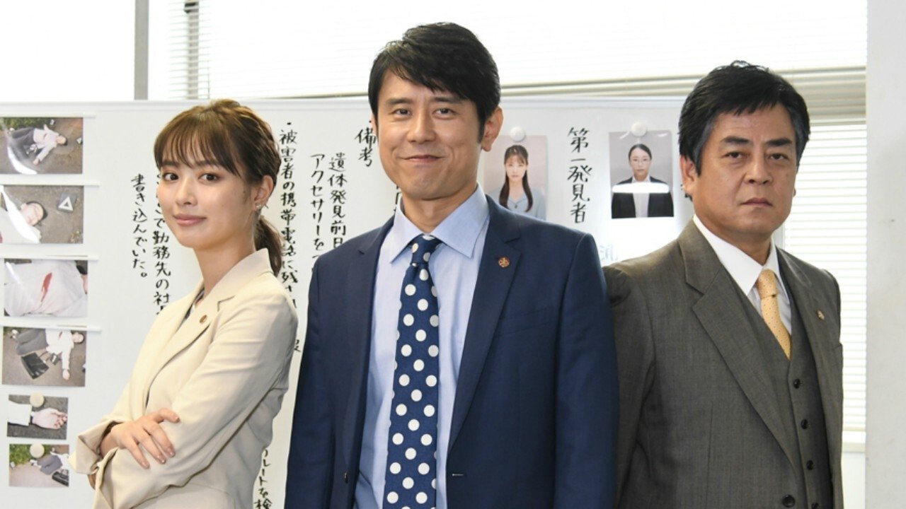 Hagure Keiji Sansei