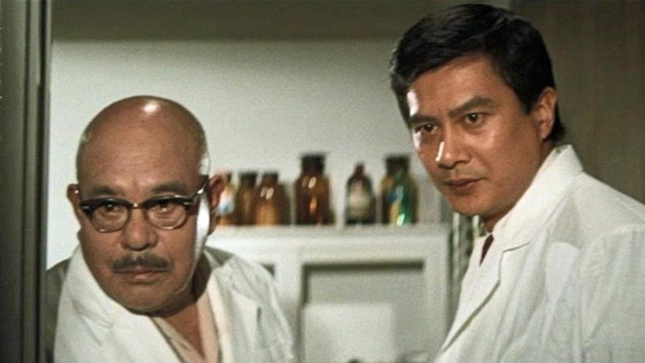 Sex and Life (1969)