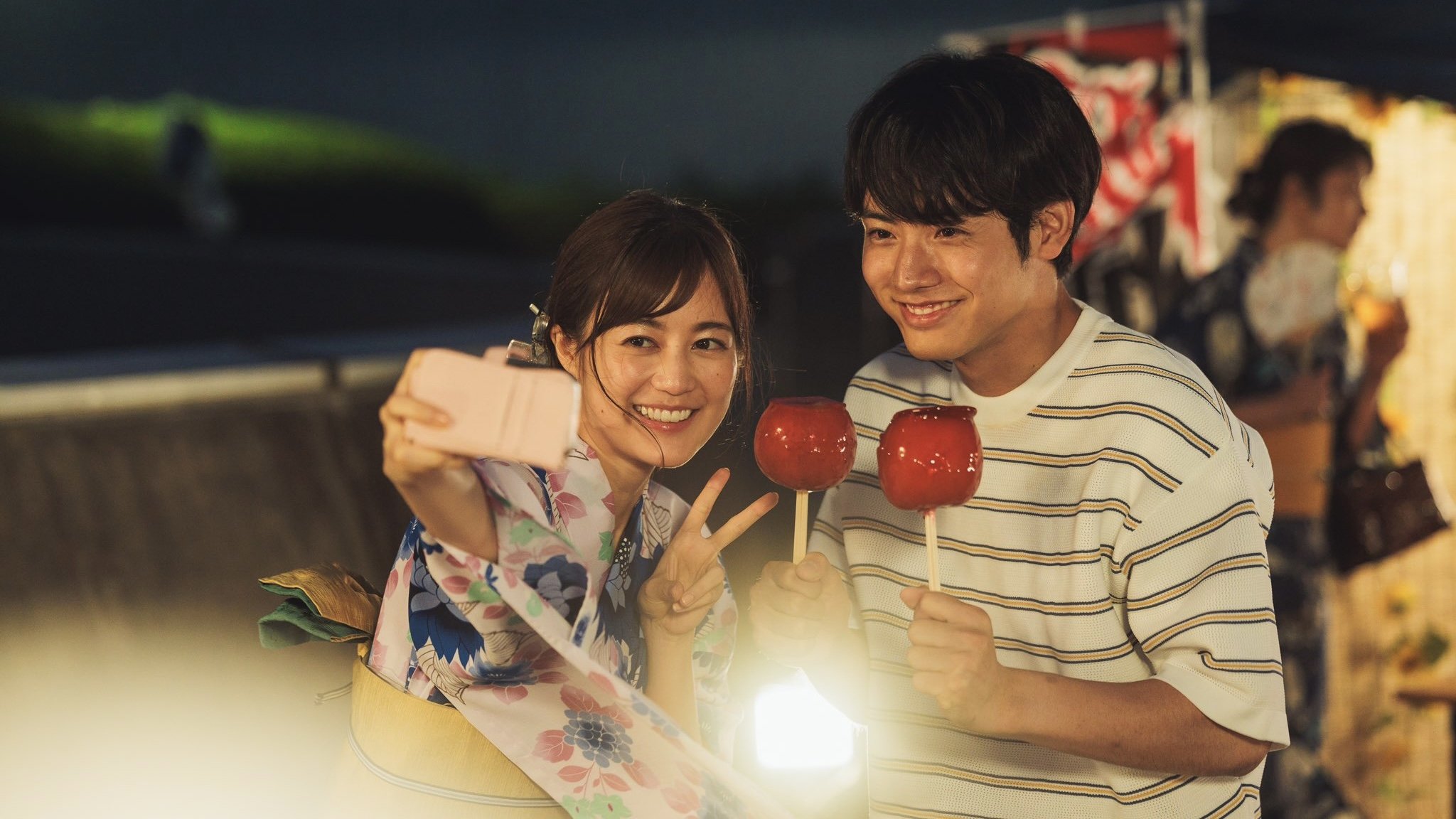 Turn to Me Mukai-kun