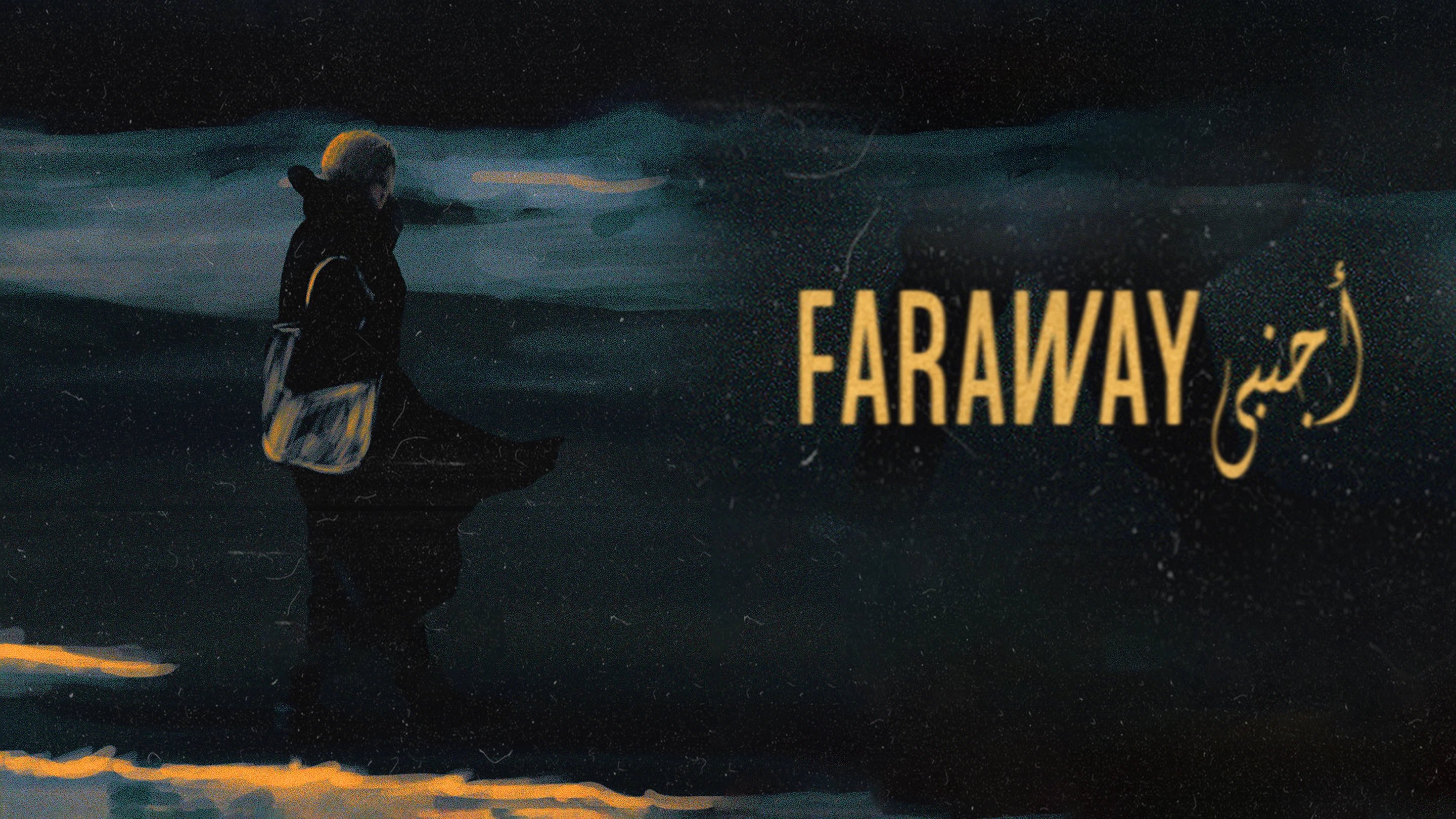 Faraway