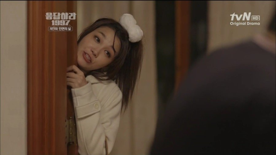 Reply 1997