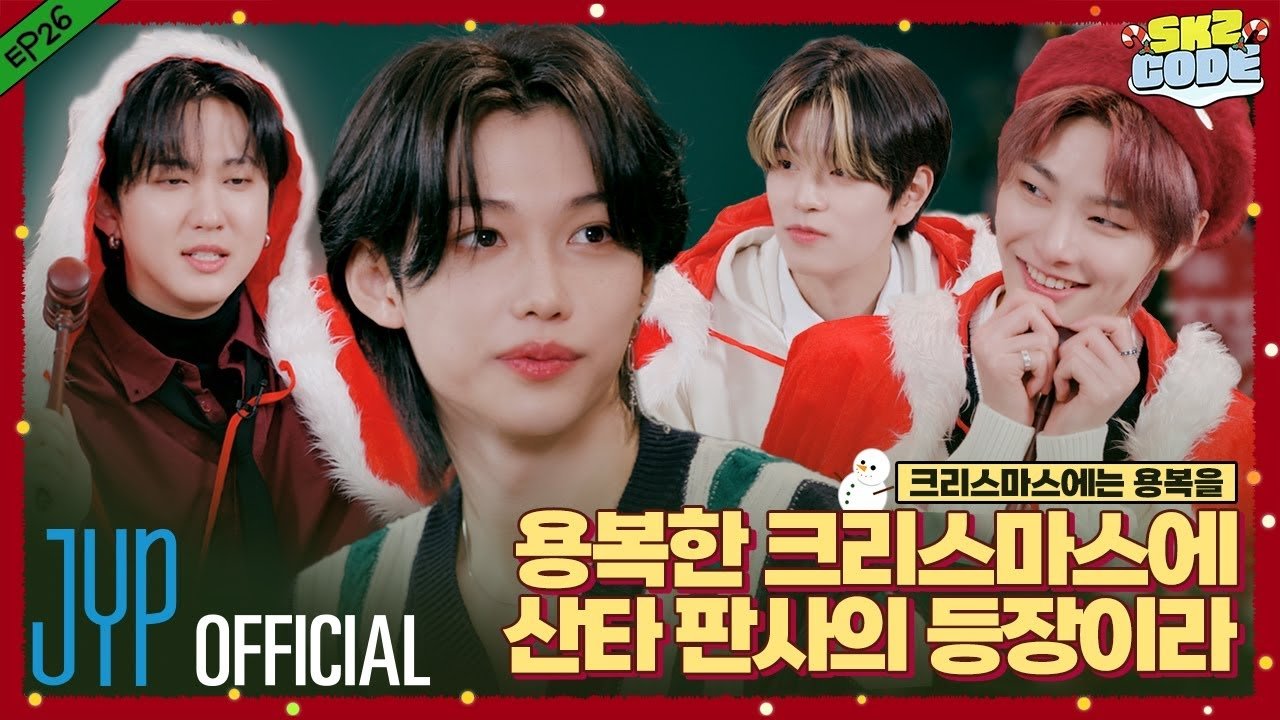 Skz Code - Épisode 11