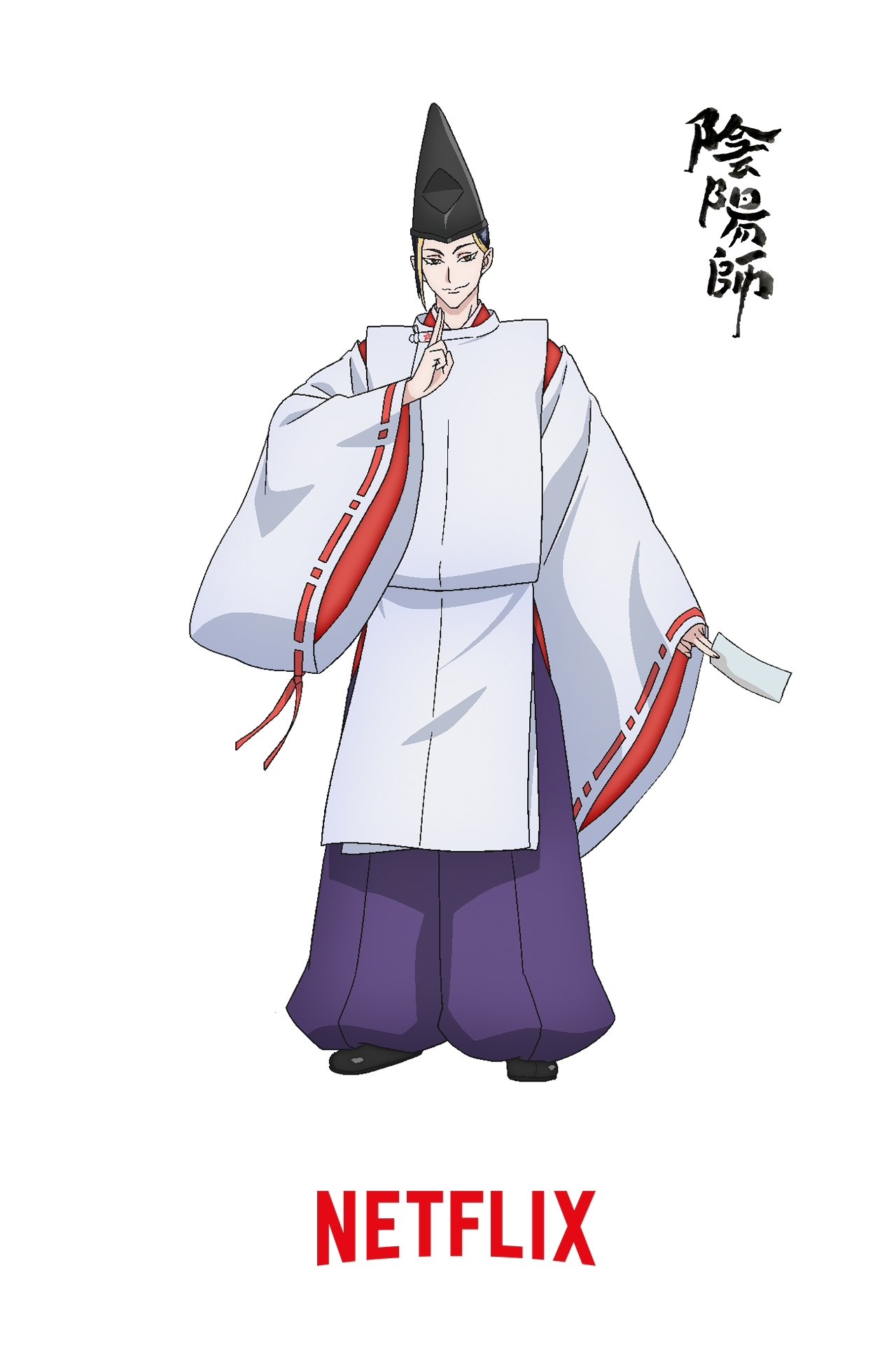 陰陽師 (TV Series 2023-2023) - ポスター画像 — The Movie
