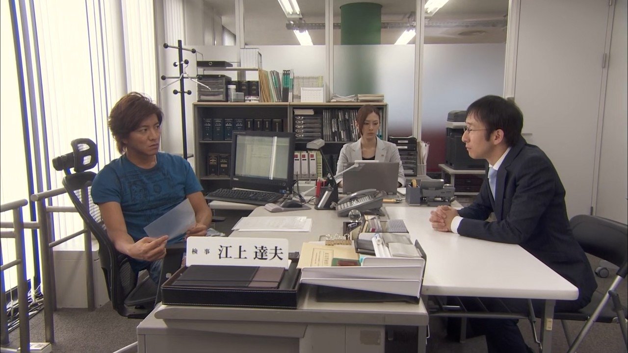 Episode 10