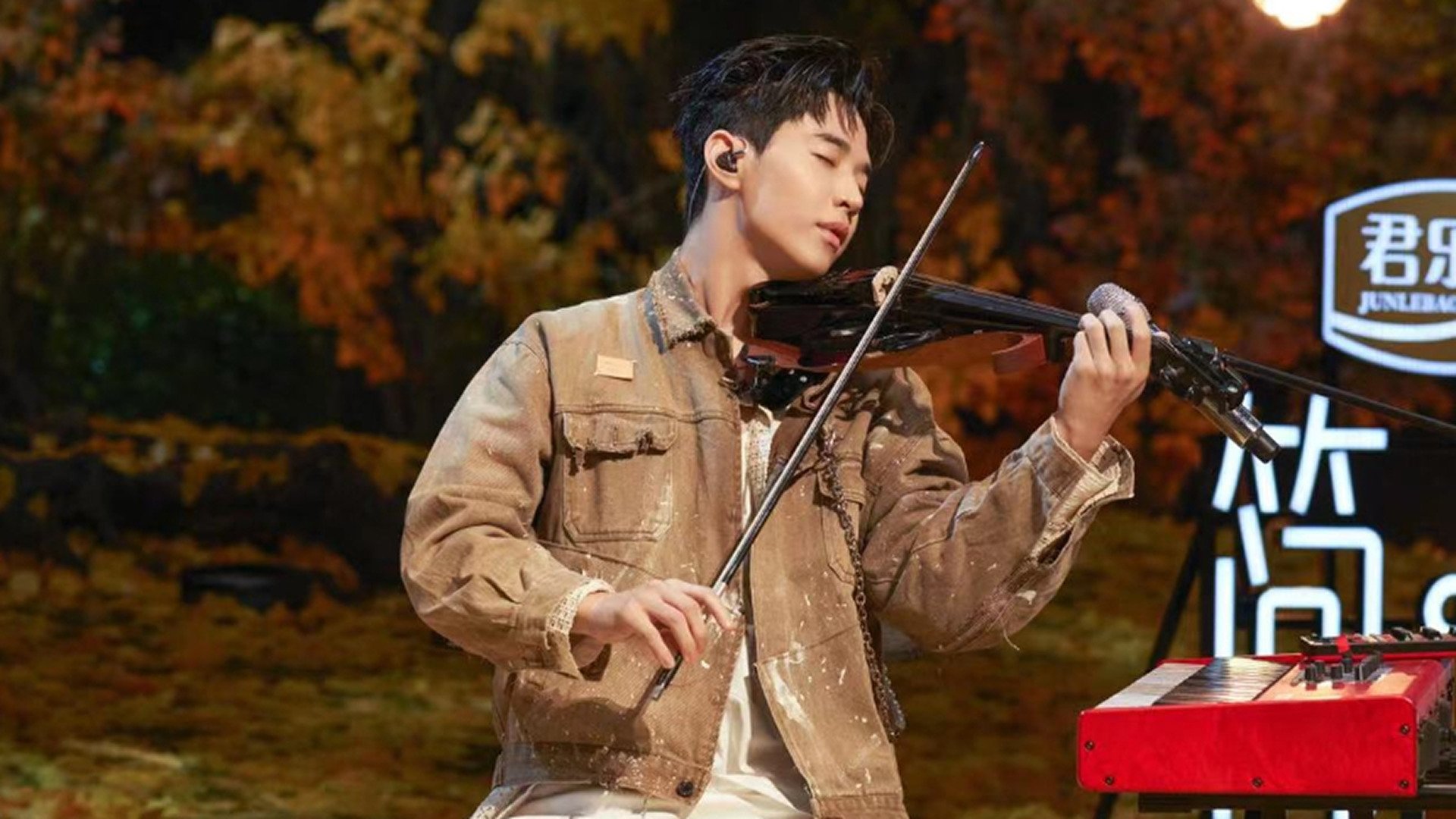 Thumbnail for S2 VIP Plus Version EP4 Season 0 Episode 26